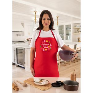 Çiçekli İsimli Profesyonel Kırmızı Bayan Mutfak Önlüğü