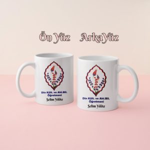 Din Kültürü Ve Ahlak Bilgisi Öğretmeni Kupa Bardak Kişiye Özel